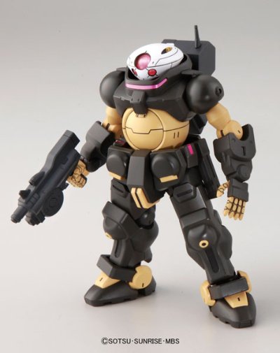 HGRC 1/144 高达G之复国运动 GH-001 格里摩尔