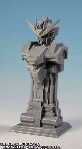 B-CLUB GK 1/144 MS胸像系列 高达X 未塗装組立キット 『機動新世紀高达X』より