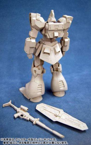 機動戦士Ｚ高达 1/144 RMS-117 ガルバルディβ 未塗装組立キット
