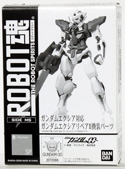 ROBOT魂〈SIDE MS〉机动战士高达00 能天使高达对应 GN-001REII 能天使高达修复型II 換装パーツ（魂商店限定）