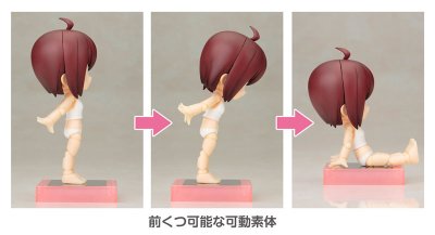 Cu-poche Firends 安-Anne- 可动手办