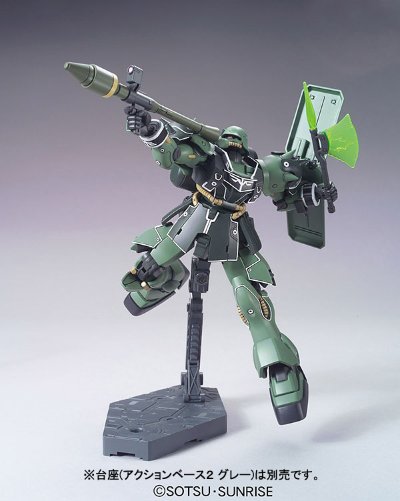 HGUC 1/144 机动战士高达UC  AMS-129 基拉·祖鲁（亲卫队机）