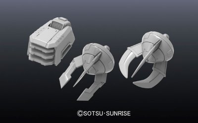 ビルダーズパーツHD MSグランド01