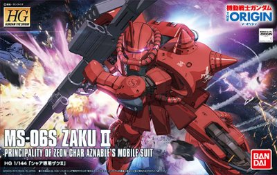 HG 机动战士高达 ジ・オリジン 1/144 シャア専用ザクII（再贩）[BANDAI SPIRITS]《発売済・在库品》