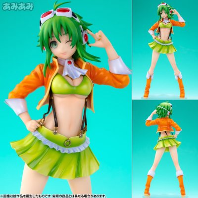 ままま式GUMI from Megpoid Whisper
