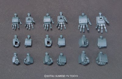 HGBC 1/144 次元ビルドナックルズ「角」