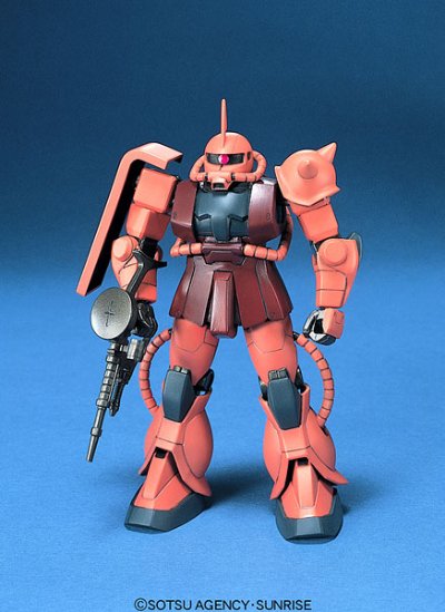 FG MS-06S 夏亚专用扎古II