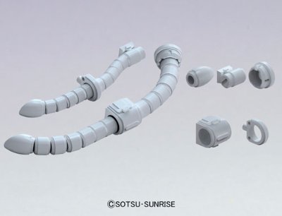 ビルダーズパーツHD 1/144 MSパイプ01