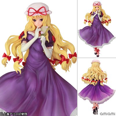 东方Project 1/8 神隠しの主犯 八雲紫 -クリアver.-