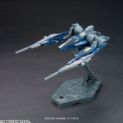 HGBC 1/144 高达创战者 创制推进器Mk-II