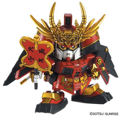 BB戦士 戦国伝 武神降臨編 武田信玄頑駄無(たけだしんげん高达)