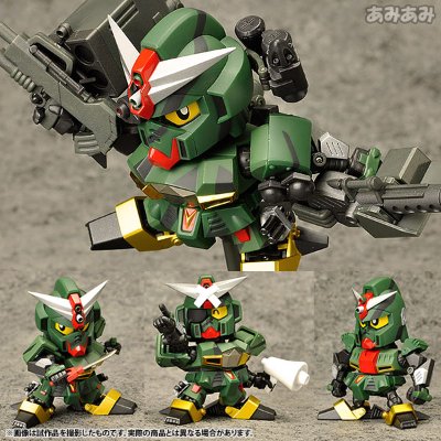 SDX コマンド高达
