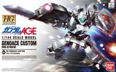 HGAGE#04 1/144 机动战士高达AGE RGE-B790CW 杰诺亚斯(白狼特装机)