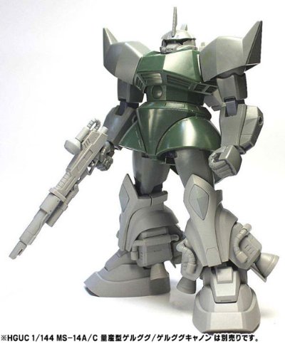 1/144 c.o.v.e.r.-kit HGUC勇士対応 MS-14BR勇士高機動型改 ディテールアップパーツSET