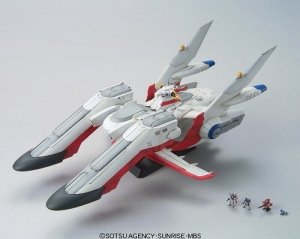 EX Model  EX-19 1/1700 大天使号