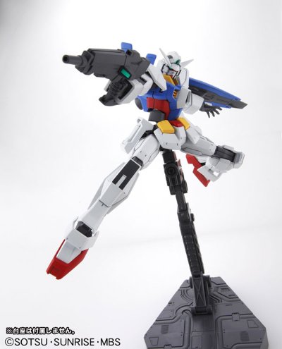 HG  机动战士高达AGE  高达AGE-1标准型
