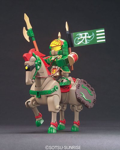 BB戦士 三国伝 南方牙隊