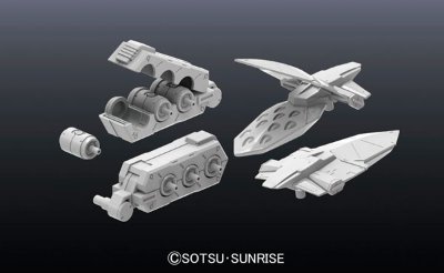 ビルダーズパーツHD MSファンネル01