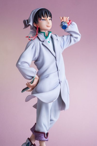 mensHdge technical statue series No.7 鬼灯の冷徹 白澤
