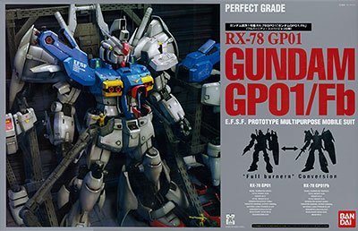 PG 1/60 	机动战士高达0083 星尘的回忆  RX-78GP01 高达试作1号机“玉帘”＆ RX-78GP01-Fb 高达试作1号机全方位推进型“玉帘”