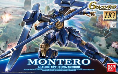 HGRC 1/144 高达G之复国运动 MSAM-YM03 蒙特罗