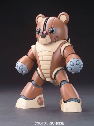 HG 1/144 GPB-04B ベ龟霸