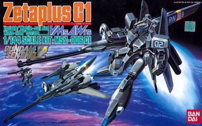 1/144 ゼータplus