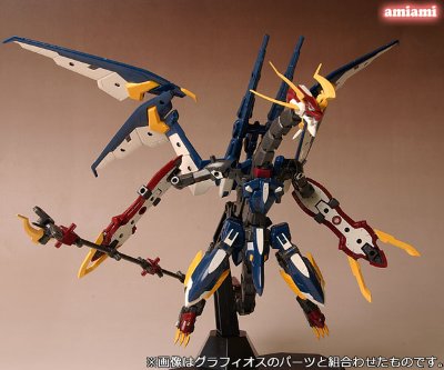 武装神姫 薇斯贝莉欧