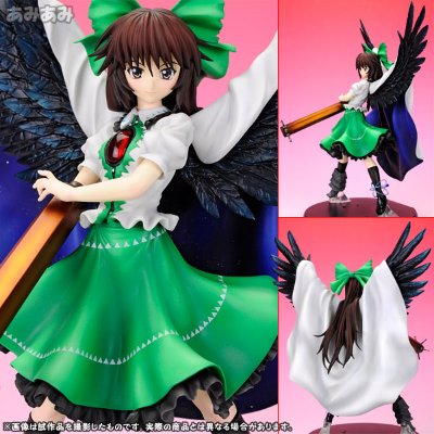 东方Project 1/8 熱かい悩む神の火 霊烏路空(れいうじうつほ)
