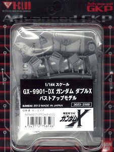 B-CLUB GK 1/144 MS胸像系列 GX-9901-DX 高达DX(ダブル洛克人X) 未塗装組立キット 『機動新世紀高达X』より