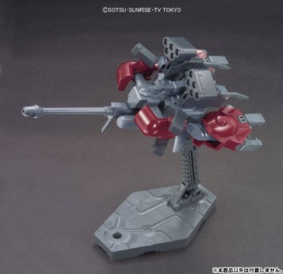 HGBC 1/144 高达创战者 惊异推进器