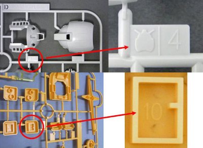 メガサイズモデル 1/48 RX-78-2 高达（１０年４月分）