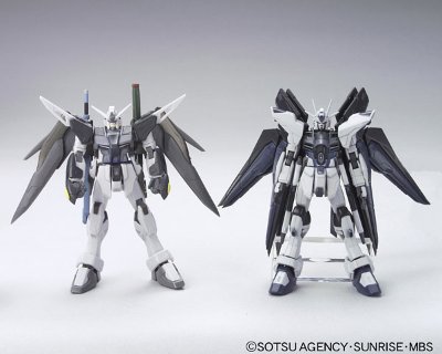 HCM Pro G-BOX ディアクティブ・ボックス