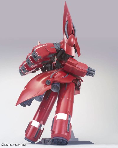 HGUC 1/144  新吉恩号