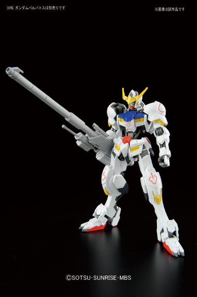 HG 1/144 MSオプションSET1＆CGSモビルワーカー(仮称)