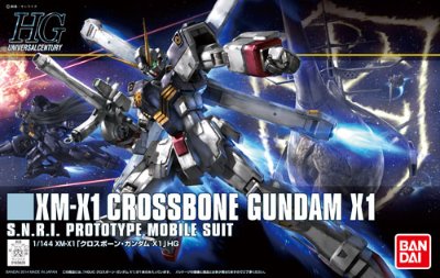 HGUC 1/144 骷髅高达X1（再贩）[BANDAI SPIRITS]《発売済・在库品》