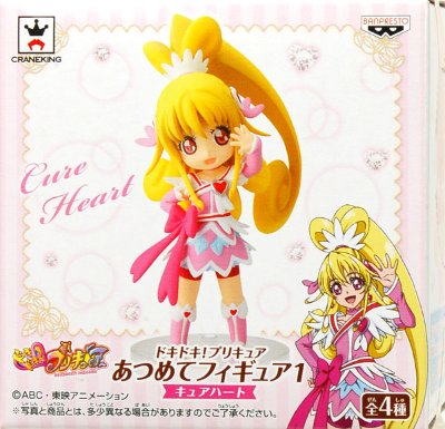 ドキドキ！光之美少女 あつめてフィギュア1 キュアハート 