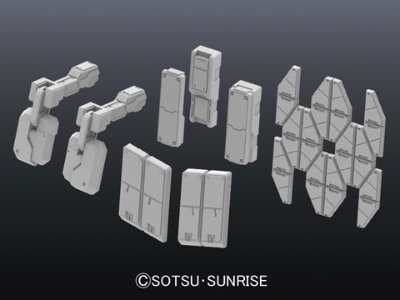 ビルダーズパーツHD MSアーマー01