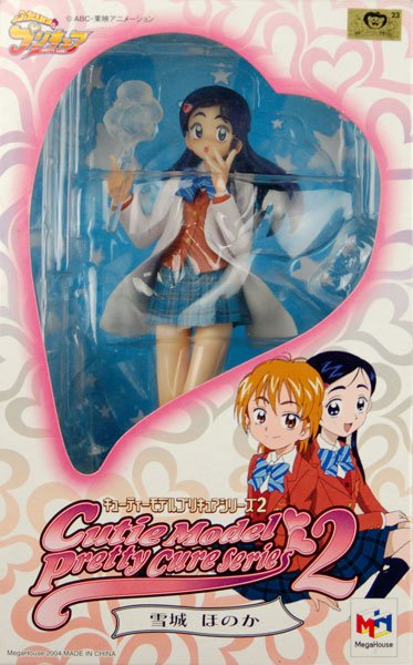 ExcellentModel キューティーモデル 光之美少女系列2 ふたりは光之美少女 雪城ほのか