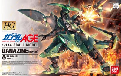 HG 1/144 戴拿捷 『高达AGE』より