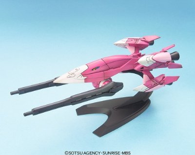 EXモデル EX-22 1/144 モビルアーマーエグザス