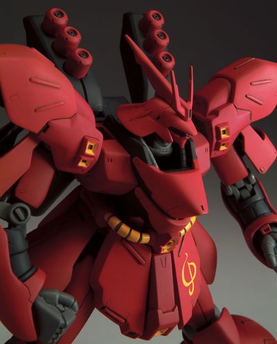 EXTENDED MS In Action 沙扎比