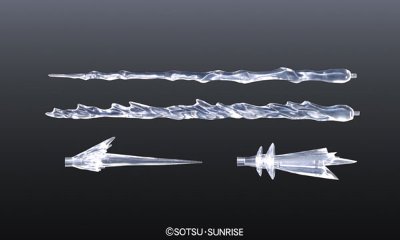 ビルダーズパーツHD 1/144 MSエフェクト01