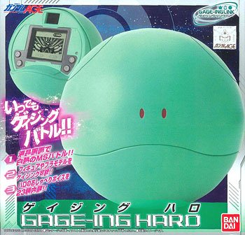 高达AGE ゲイジングハロ