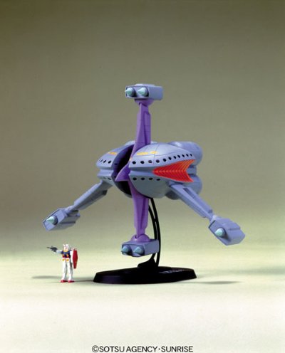 1/550 ブラウ・ブロ