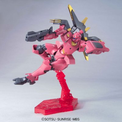 HG00#41 1/144 机动战士高达00 第二季 GNX-704T/SP 先驱式(脑量子波兼容型)