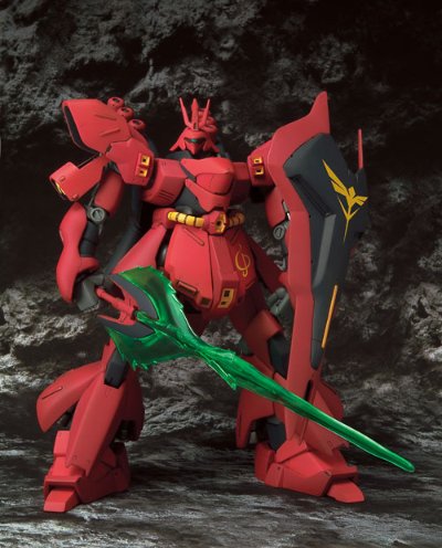 EXTENDED MS In Action 沙扎比