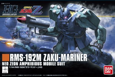 HGUC 1/144 ザク・マリナー 『高达ZZ』より