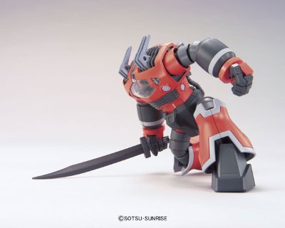 HGUC 1/144 	机动战士高达UC MSM-08 佐寇克 Unicorn ver.