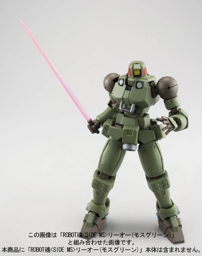 ROBOT魂 -ロボット魂-〈SIDE MS〉 里欧オプションSET 『新機動戦記高达W』より